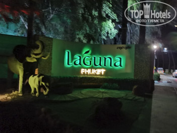 Cassia Phuket 4* - Фото отеля