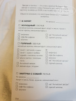 �������� �����