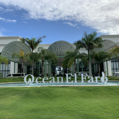 Логотип отеля Ocean El Faro