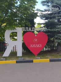 АМАКС Золотое кольцо 3* - Фото отеля