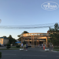 Курортный отель Олимп 3* - Фото отеля