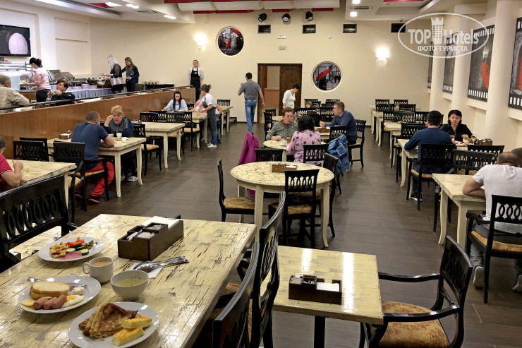 Бристоль 3* - Фото отеля