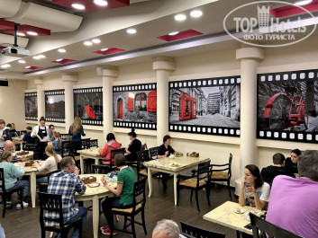 Бристоль 3* - Фото отеля