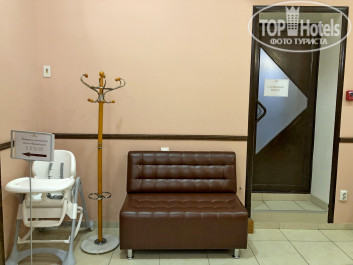Бристоль 3* - Фото отеля