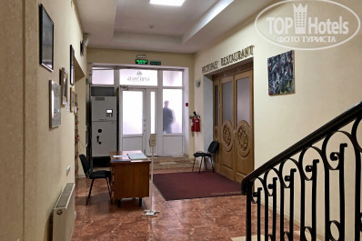 Бристоль 3* - Фото отеля