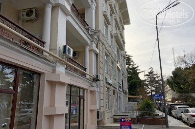 Бристоль 3* - Фото отеля