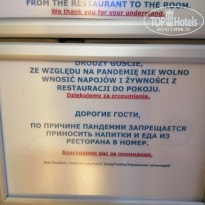Grand Seker 4* - Фото отеля