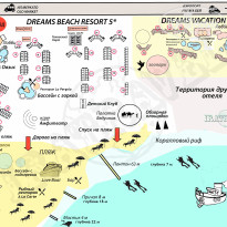 Dreams Beach Resort Sharm El Sheikh 5* Уточненная нами карта отеля (март 2020) - Фото отеля