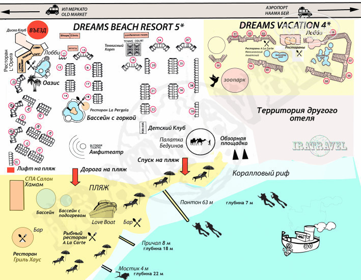 Dreams Beach Resort Sharm El Sheikh 5* Уточненная нами карта отеля (март 2020) - Фото отеля