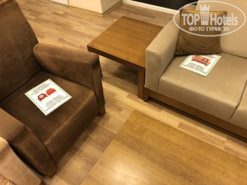 Titan Select 5* - Фото отеля