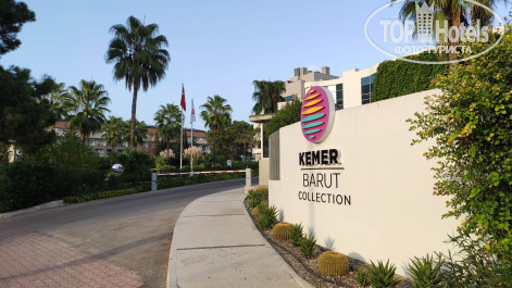 Kemer Barut Collection 5* - Фото отеля