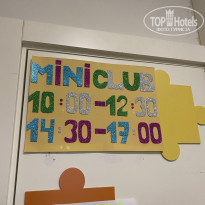 Victory Be Mine Hotel 5* Расписание мини клуба . Раз в неделю детская закрытая вечеринка ,нам очень понравилось !! - Фото отеля