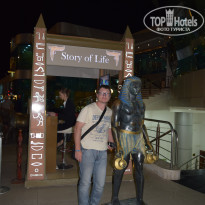 Dreams Vacation Resort Sharm El Sheikh 4* - Фото отеля
