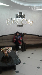 Old City 3* Тот самый холл - Фото отеля
