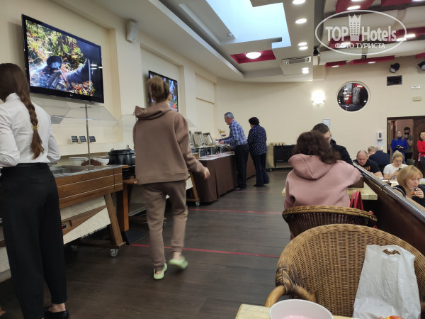 Бристоль 3* - Фото отеля