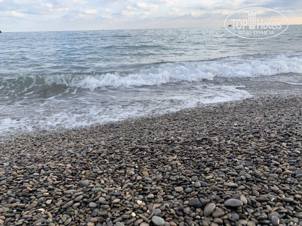 Green Park Yalta-Intourist 4* - Фото отеля