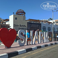 Naama Bay Promenade Resort Managed By Accor 5* - Фото отеля