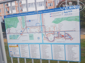 Sigma Sirius 3* - Фото отеля