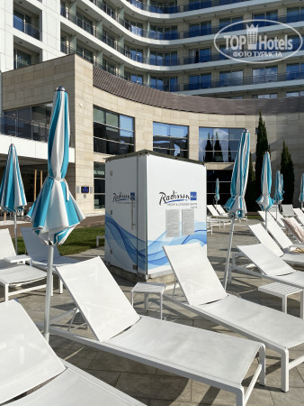 Radisson Blu Resort & Congress Centre 5* - Фото отеля