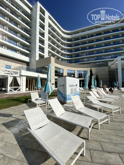 Radisson Blu Resort & Congress Centre 5* - Фото отеля