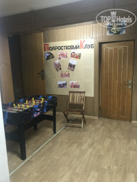 ПОРТО МАРЕ 4* - Фото отеля