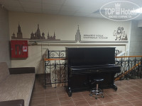 �������� �����