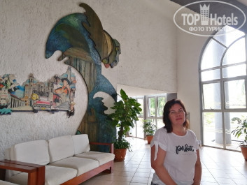 Brisas Del Caribe 4* - Фото отеля
