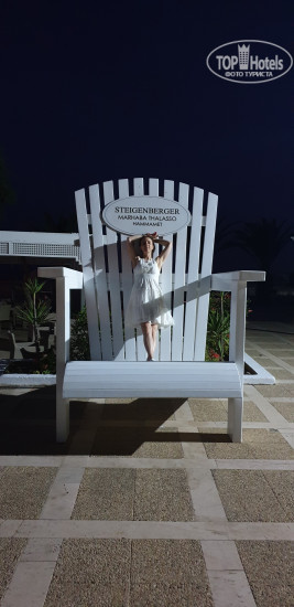 Steigenberger Marhaba Thalasso Hammamet 5* - Фото отеля