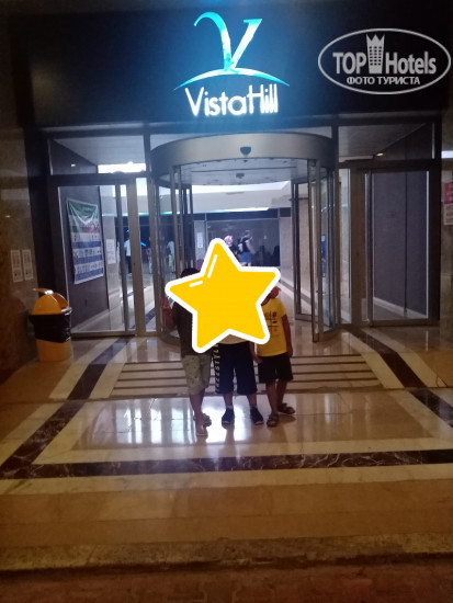 Vista Azur Hotel 4* - Фото отеля