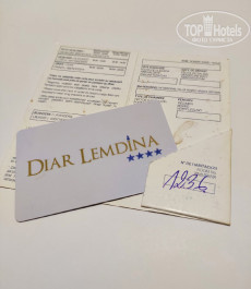 Diar Lemdina 4* - Фото отеля