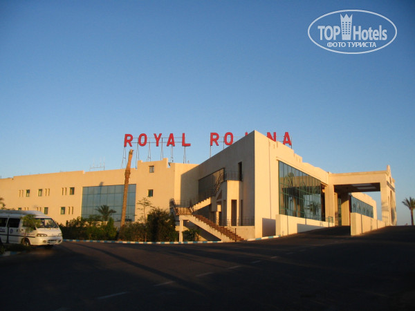 Dessole Royal Rojana Resort 5* - Фото отеля