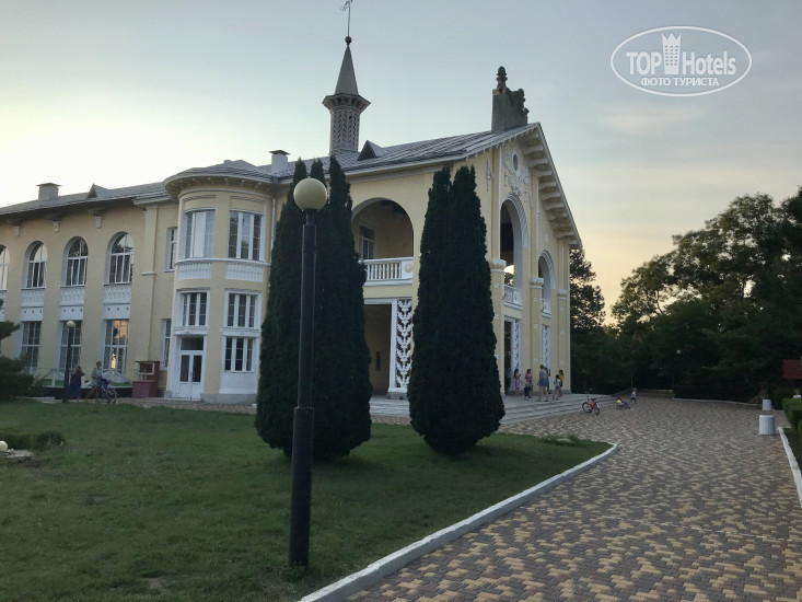 Романова Парк-Отель 3* - Фото отеля
