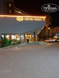 A11 Hotel Obakoy 4* - Фото отеля