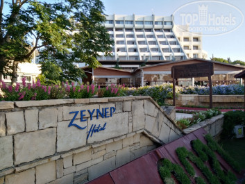 Zeynep Hotel 5* - Фото отеля