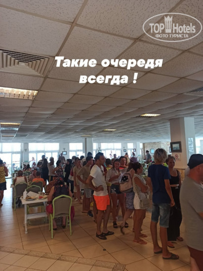 Pineta Club Hotel 4* Такие очередя на каждый приём пищи. - Фото отеля