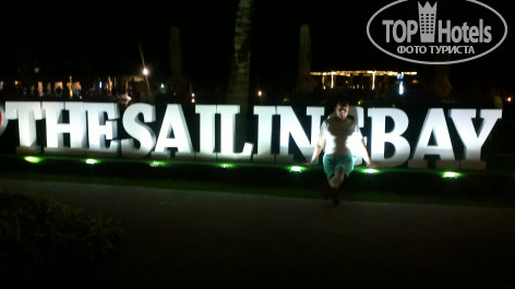 Sailing Bay Beach Resort 4* - Фото отеля