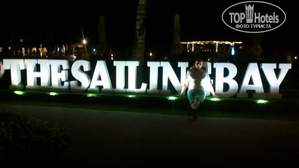 Sailing Bay Beach Resort 4* - Фото отеля