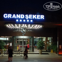 Grand Seker 4* - Фото отеля