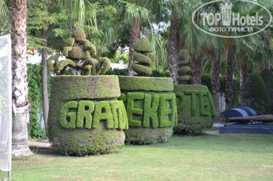 Grand Seker 4* - Фото отеля