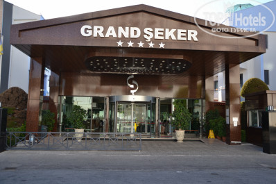 Grand Seker 4* - Фото отеля