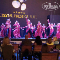 Crystal Prestige Elite 5* - Фото отеля