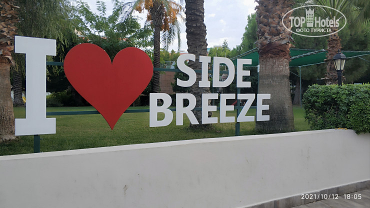 Новые добавленные фото туристов в Side Breeze Hotel 5*