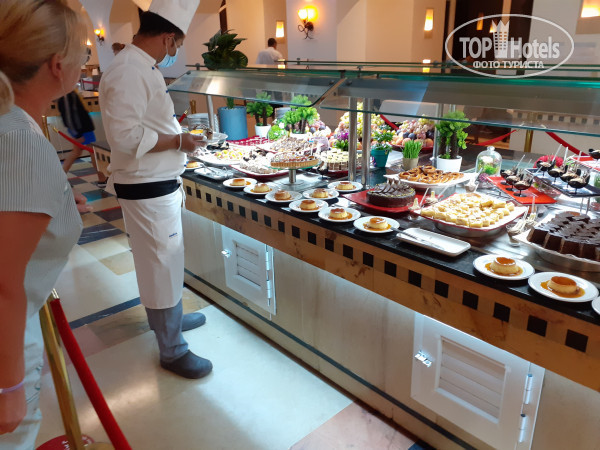 Medina Solaria & Thalasso 5* - Фото отеля