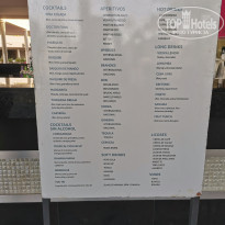 Riu Bambu ClubHotel 5* - Фото отеля