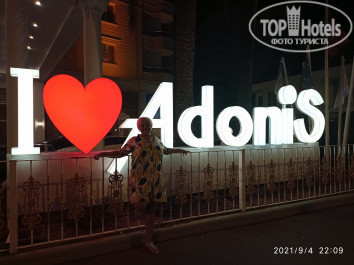 Antalya Adonis 5* - Фото отеля