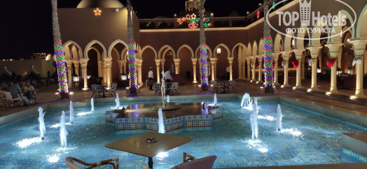 The Grand Makadi Hotel 5* - Фото отеля