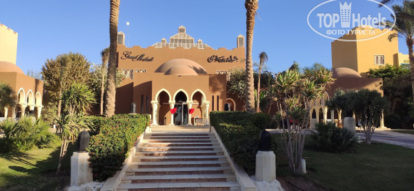 The Grand Makadi Hotel 5* - Фото отеля