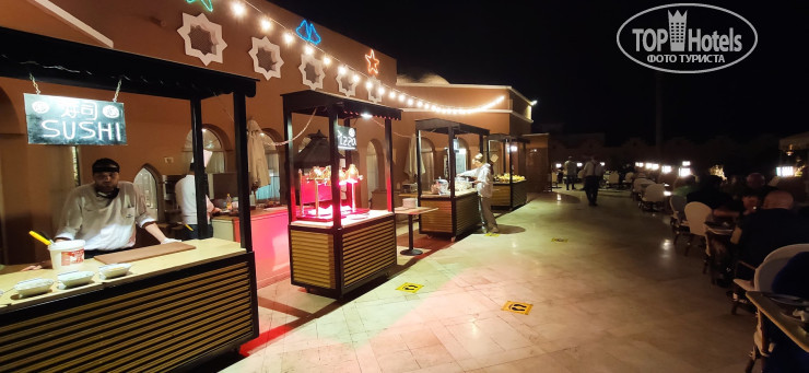 The Grand Makadi Hotel 5* - Фото отеля
