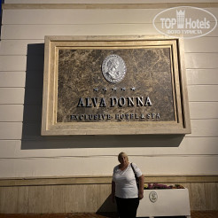 Логотип отеля Alva Donna Exclusive Hotel & Spa