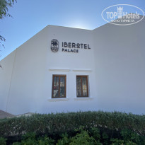 Iberotel Palace 5* - Фото отеля